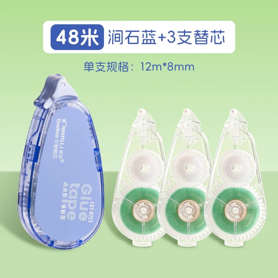 69c7ec5ebe9f7e000181090d