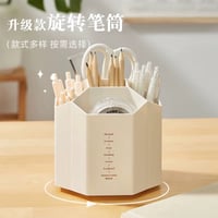 360度回転ペン立て多機能デスク収納大容量学生オフィス可愛い