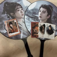 逐玉 影?コレクションカード 大王扇セット