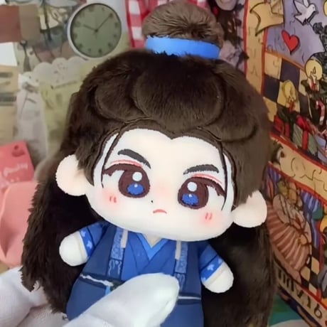 逐玉 田曦薇 張凌赫 10cm ぬいぐるみ