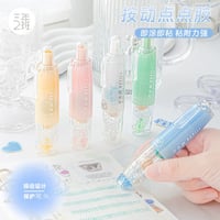 点点テープのり強粘着子供工作手帳用