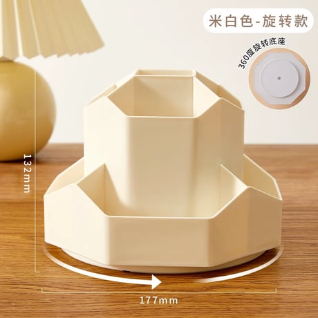 360度回転ペン立て多機能デスク収納大容量学生オフィス可愛い