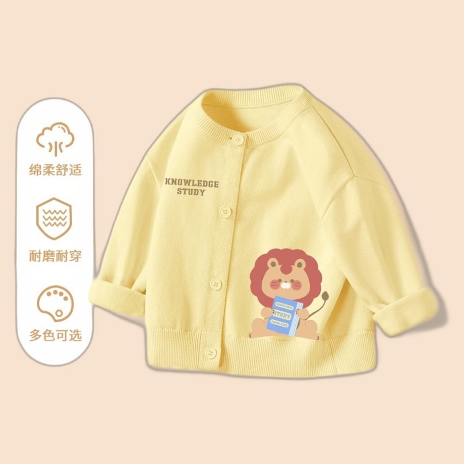 69dd873ce295350001b9d331