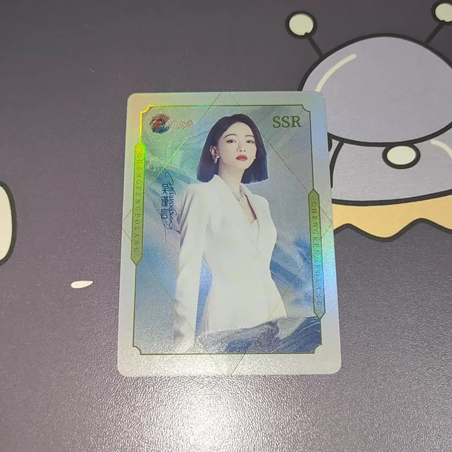 69e60a7376f1c90001083b2b