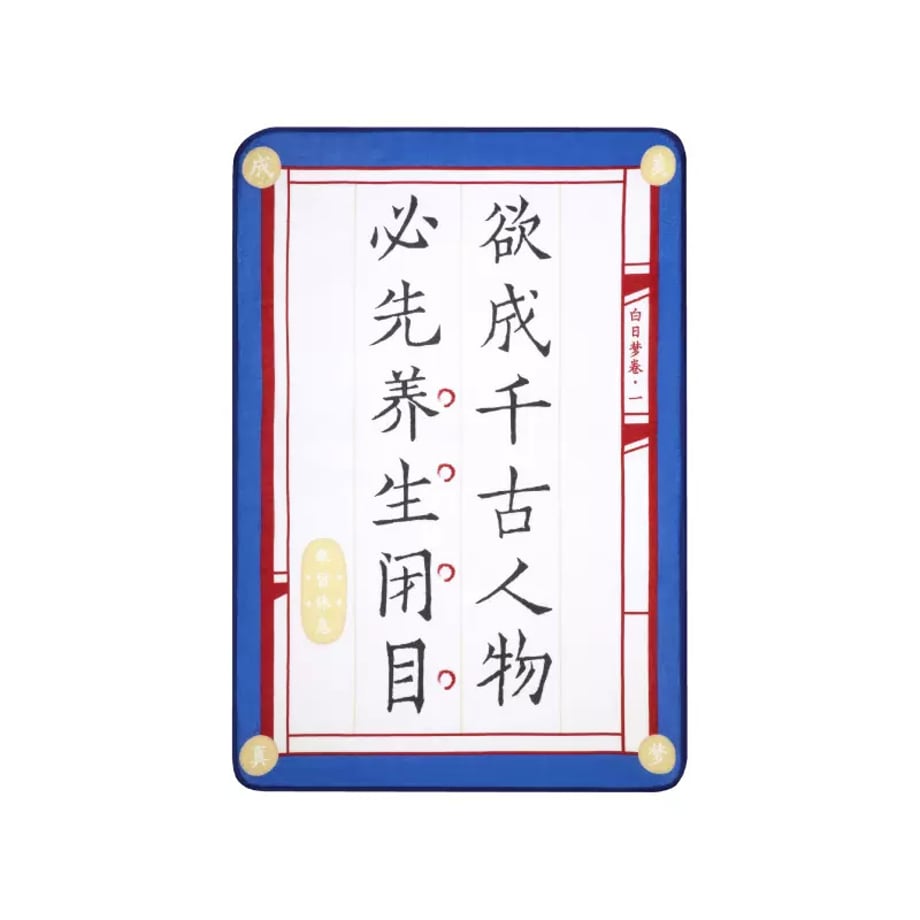 69ca241ff27b52000135bfce
