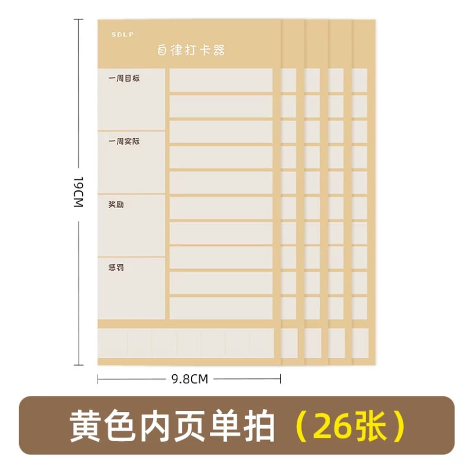 69c86f22c232b000016b78ac