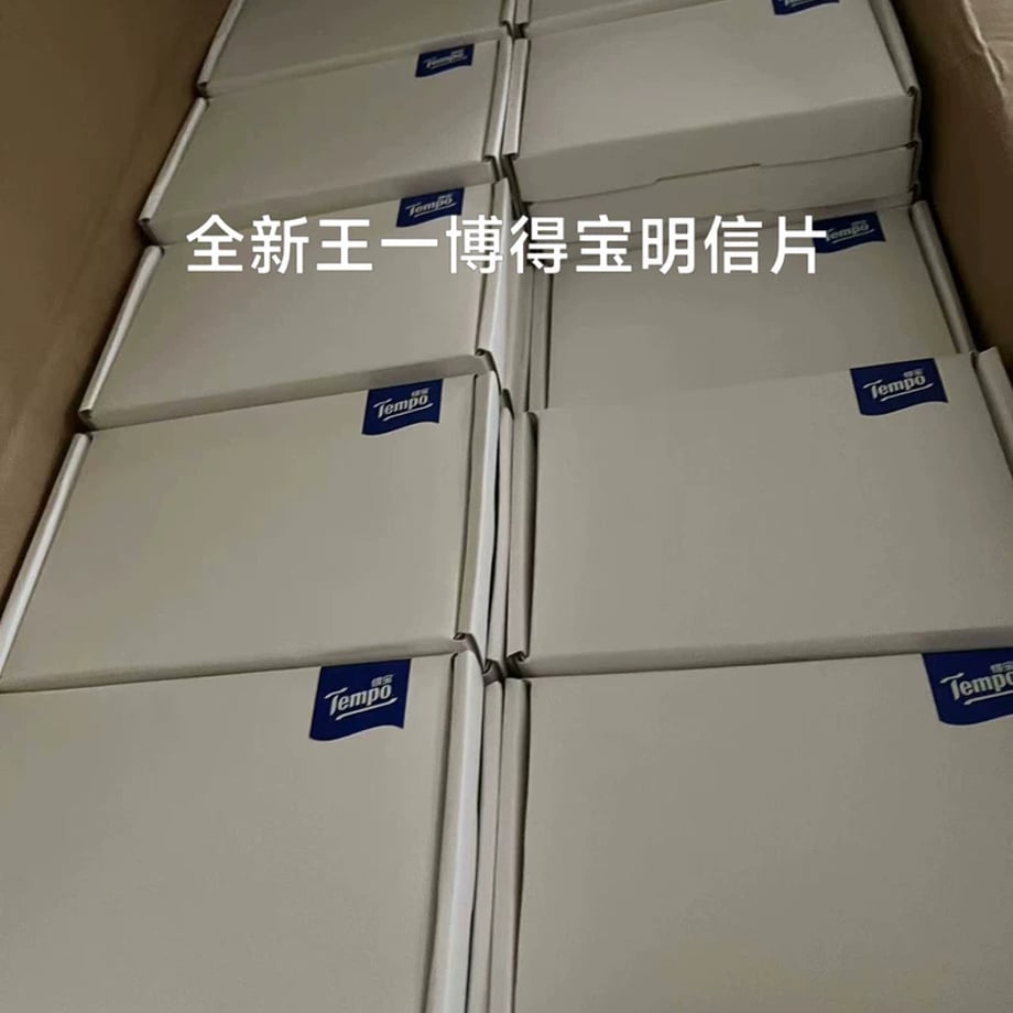 69e620894f4ab60001660229