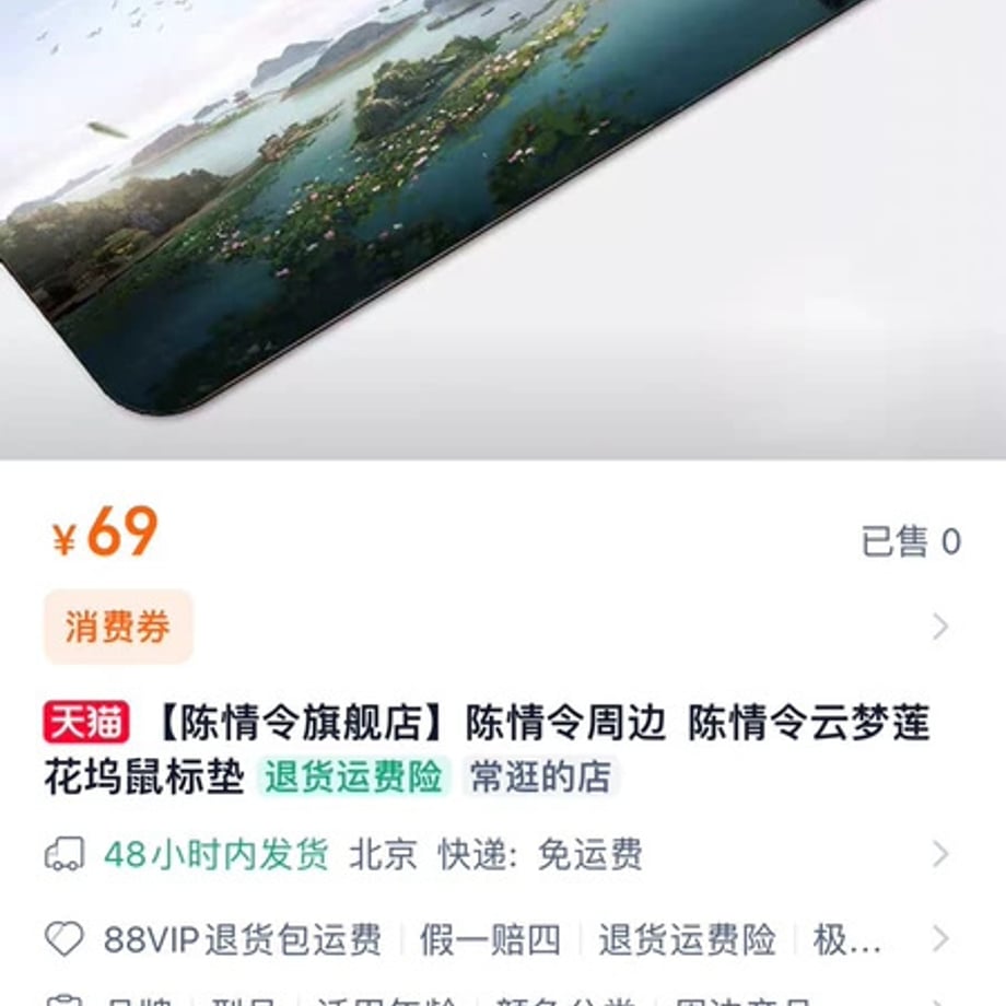 69907dea1f0e5a0001150659