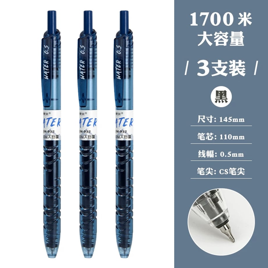 69c7ec8abe9f7e0001810939