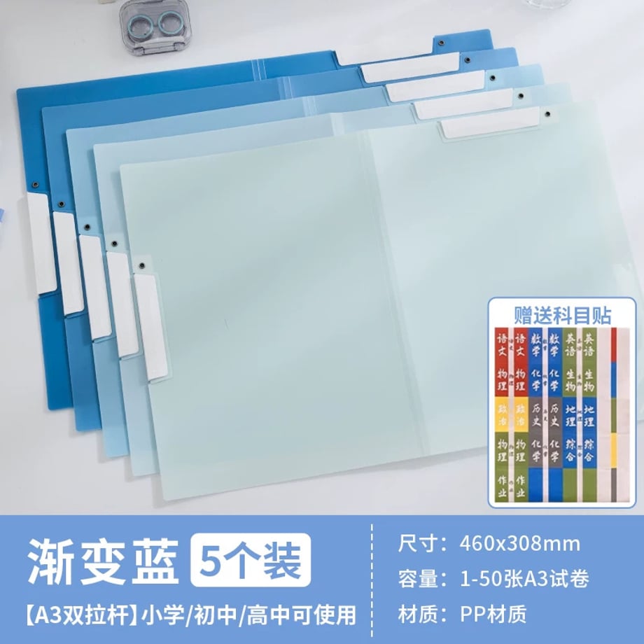 69c86dc2c232b000016b77d7