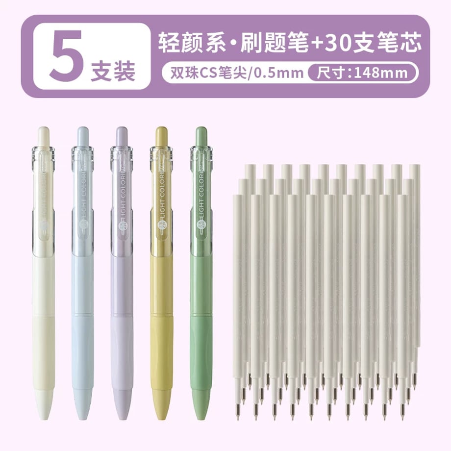 69c86f63c232b000016b78d4