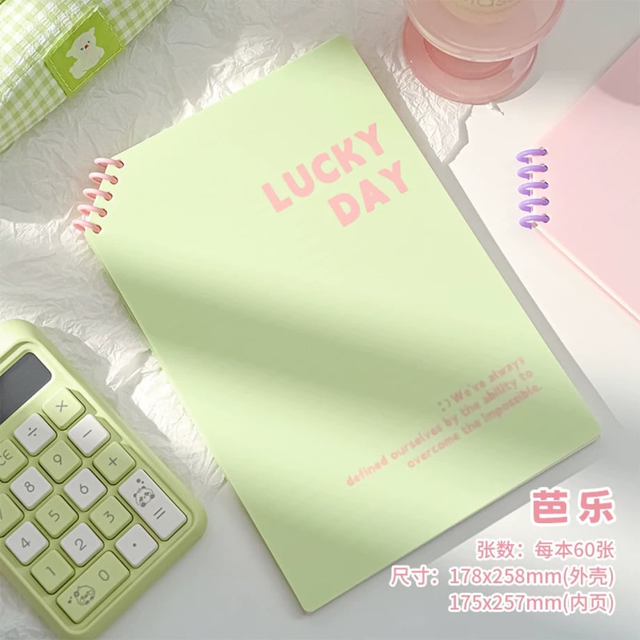69c86ecac232b000016b7876