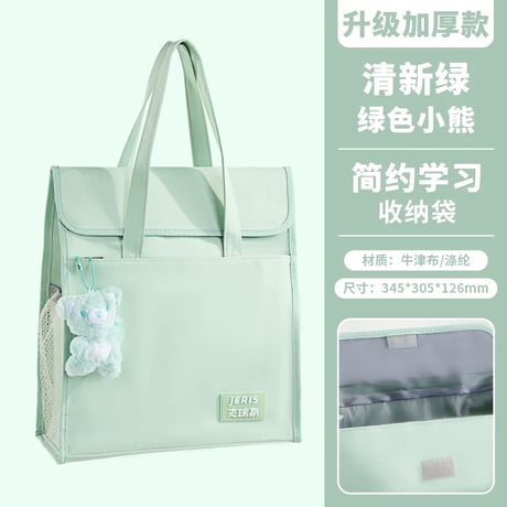大容量学生手提科目バッグ帆布ファイル袋