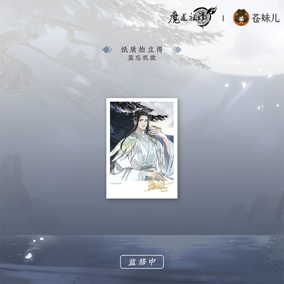69d7a71a52c94a00019a7738