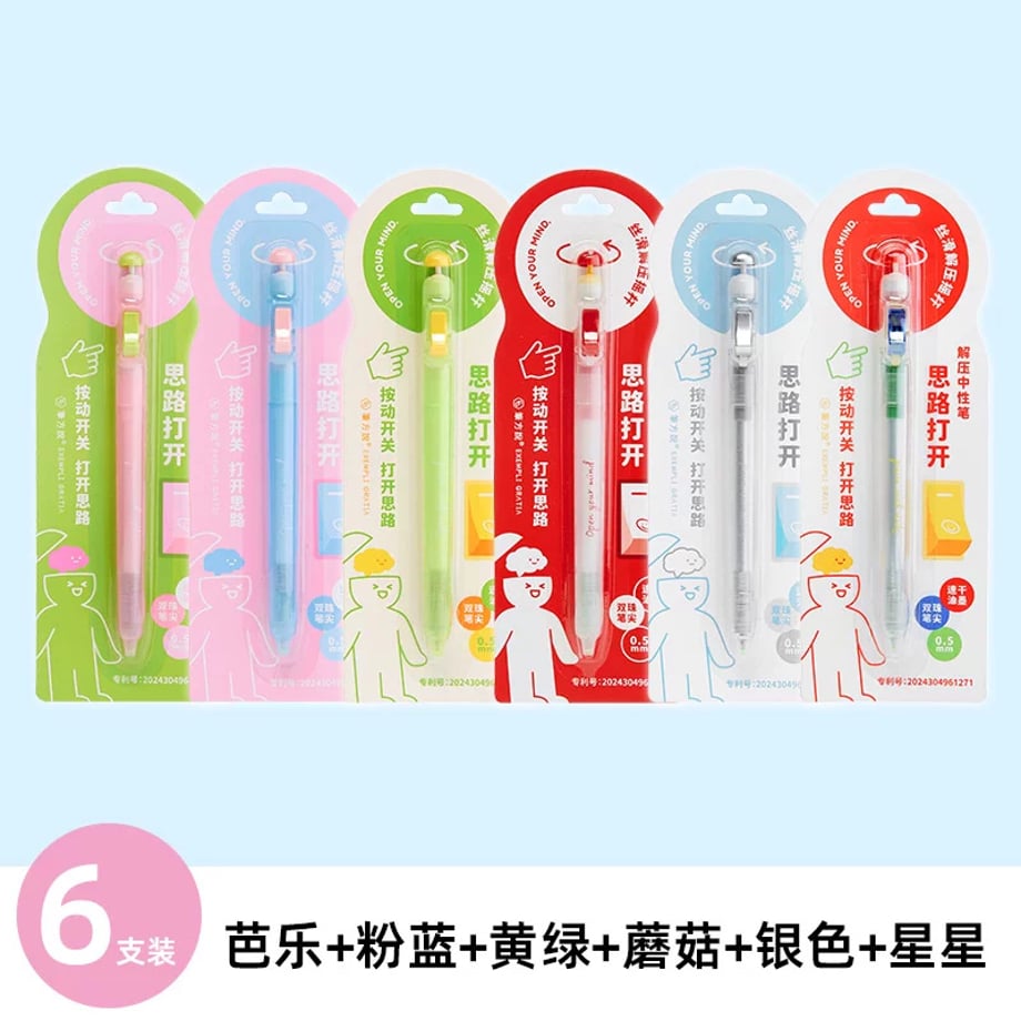 69c86e40c232b000016b7824