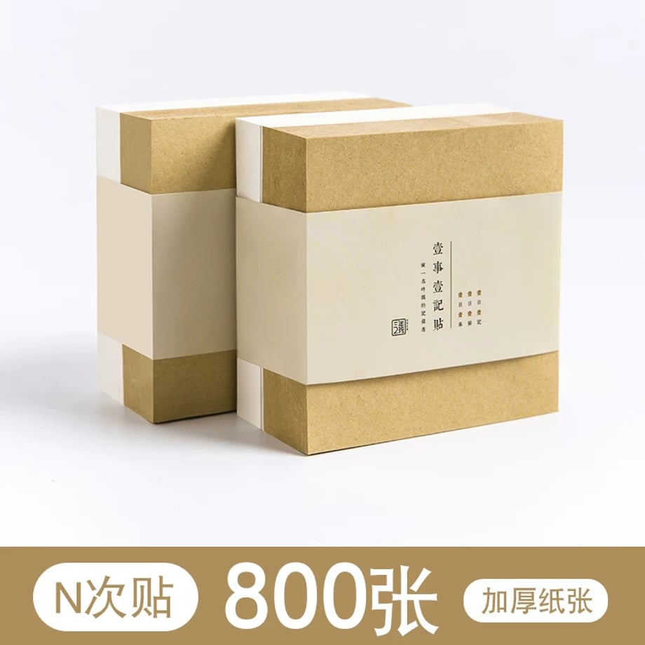69c7e922be9f7e00018106d2
