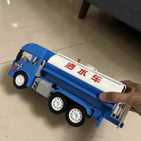 超大型合金ウォーター散水車子供用おもちゃ消防車模型スプレー付き