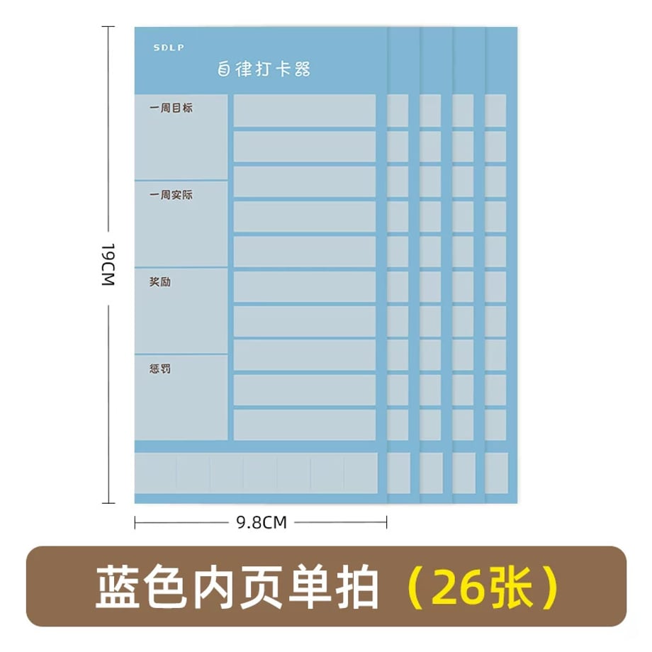 69c86f22c232b000016b78ac