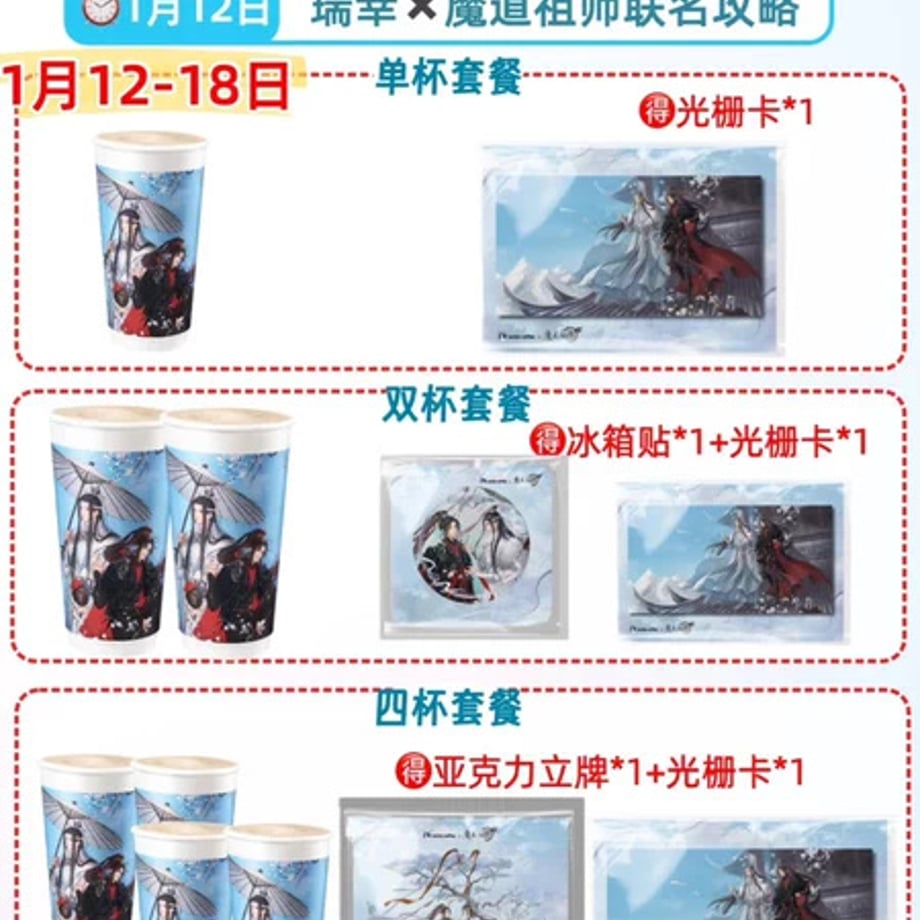 699041f2d3c2c90001050a1a