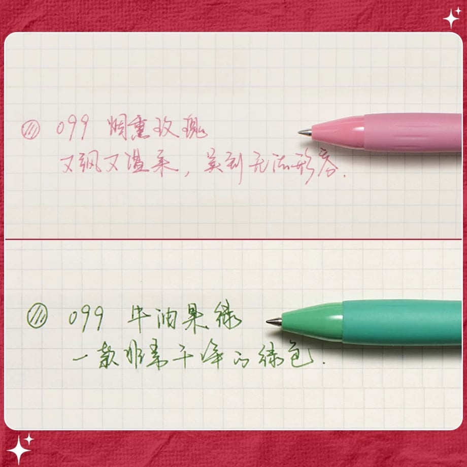 69c7ea14be9f7e000181076d