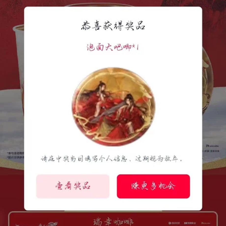 6990469506b01a0001da5623