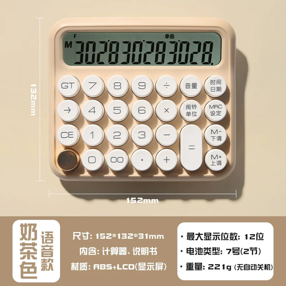 69c7f0aabe9f7e0001810bf7