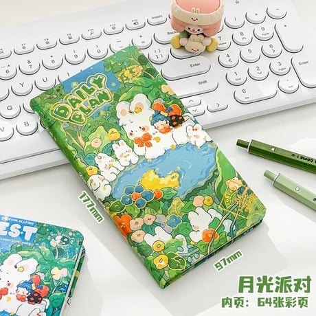 月光花園A6手帳ミニノート学習文具