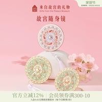 雀繞花枝ミラー携帯用鏡文創ギフト女性用