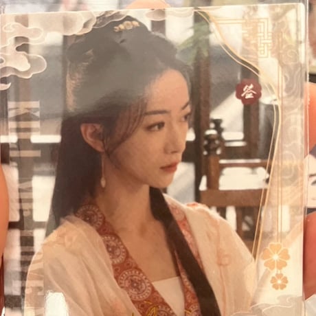 呉謹言（ウー・ジンイェン）春花焔??言印?カード現品グッズ