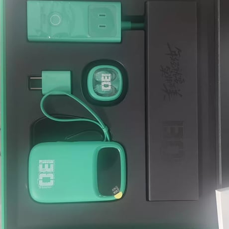 王一博（ワン・イーボー）BASEUS王一博コラボBOX香菜緑未開封セット