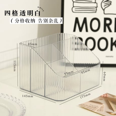 アクリル透明ペン立てデスク収納ペンホルダー