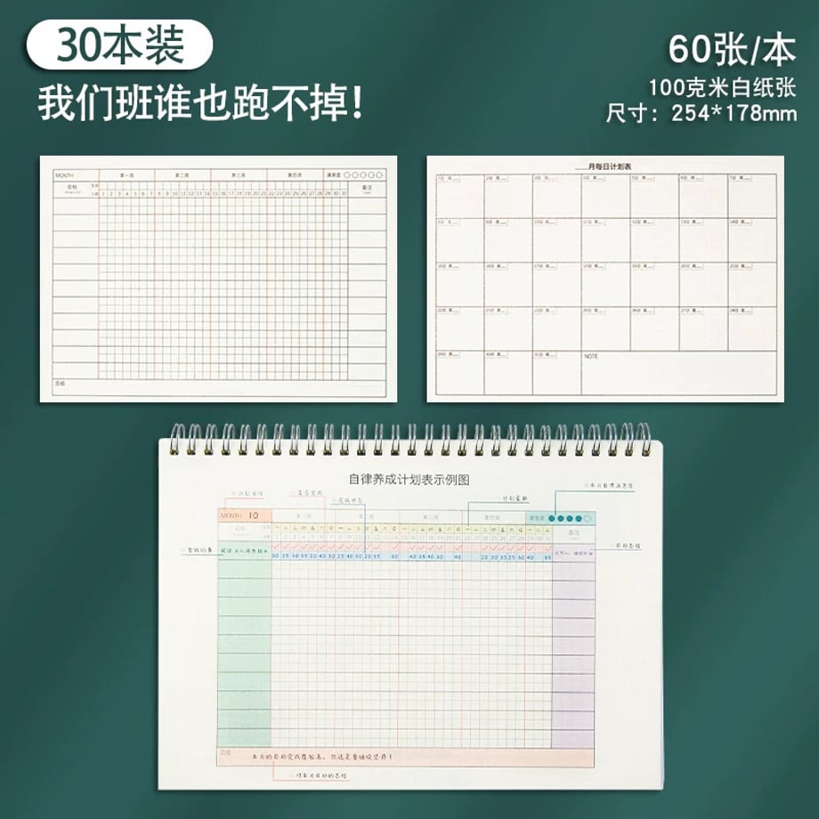 69c7ec52be9f7e00018108fb