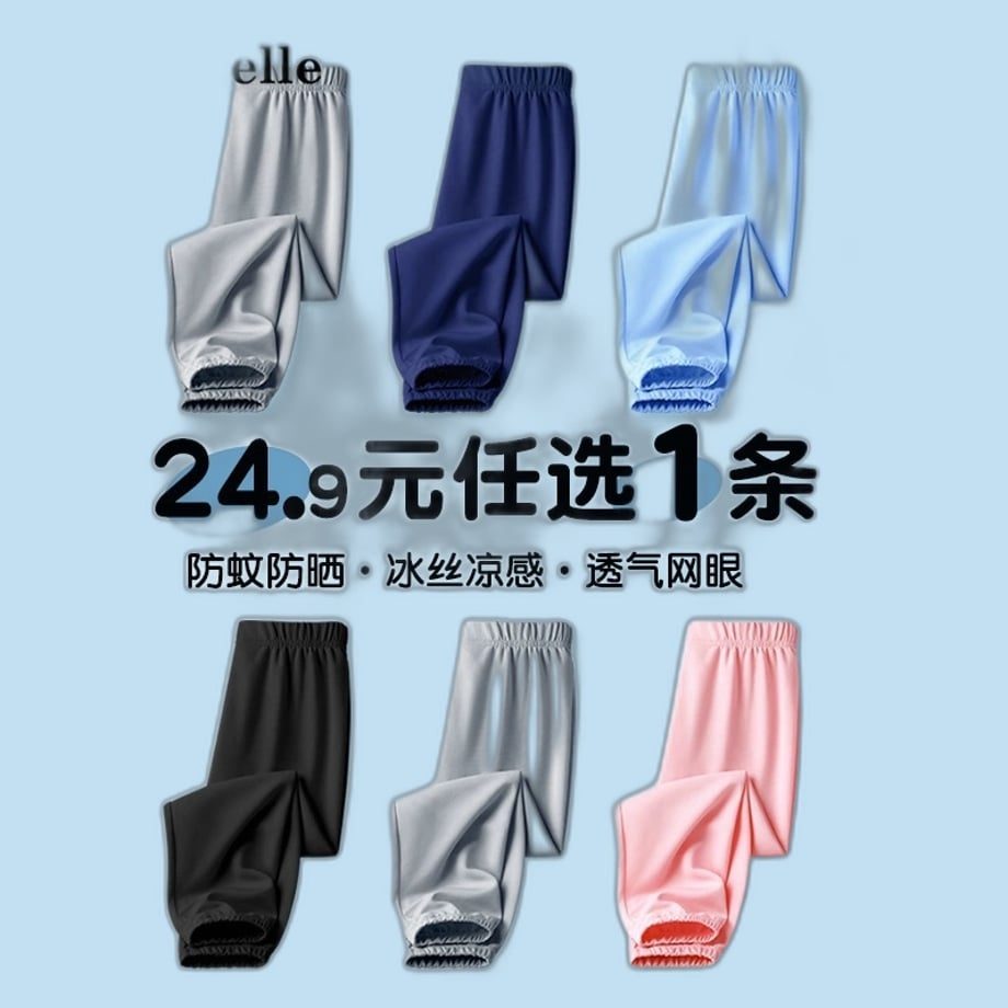 69dd8861e295350001b9d60b