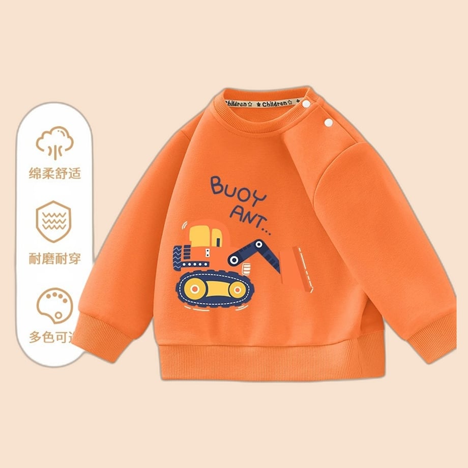 69dd87ede295350001b9d4f8