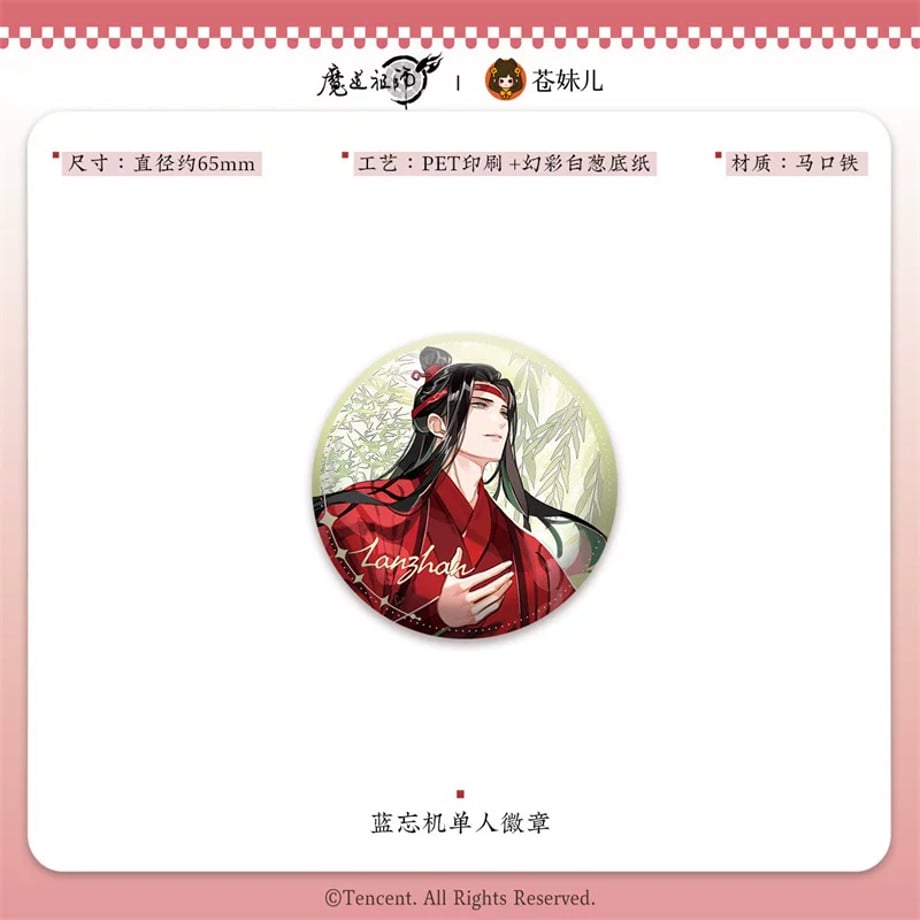 69d7a74452c94a00019a77a1