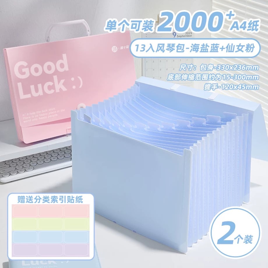 69c87ebdc232b000016b83f3