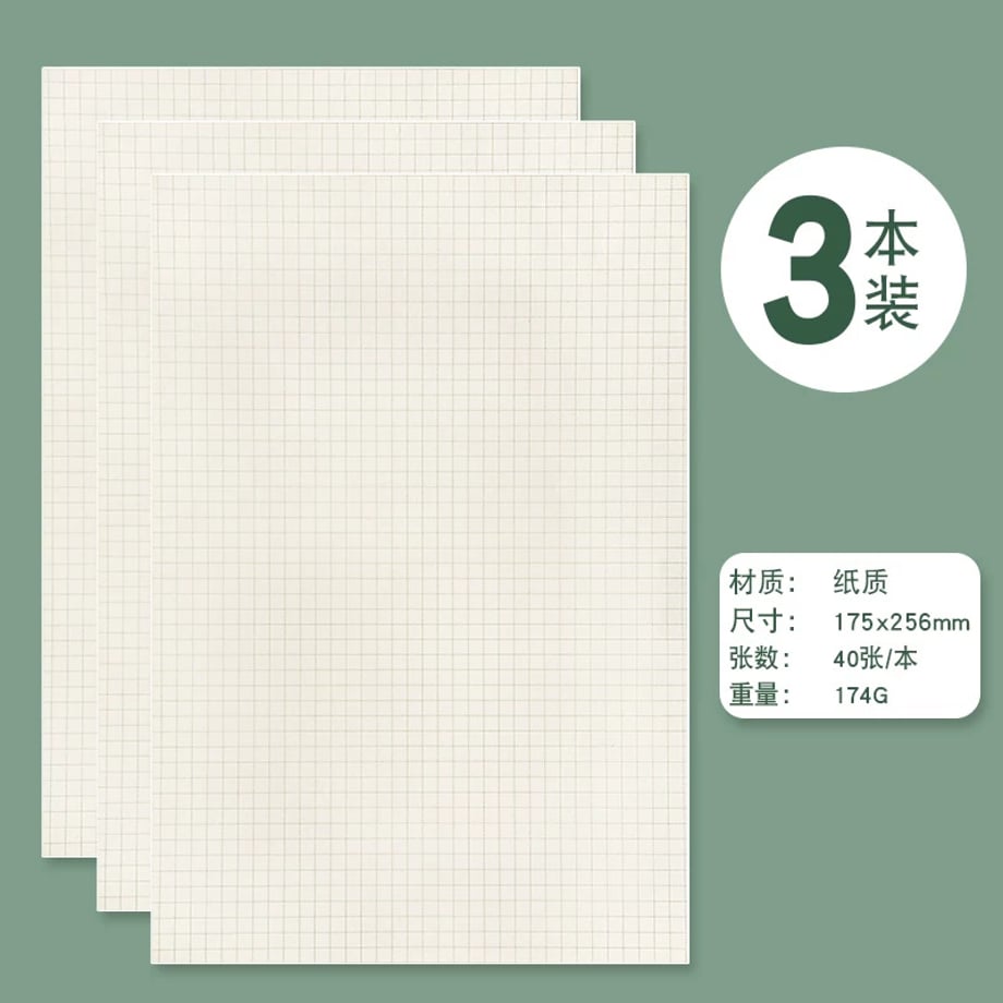 69c7efaebe9f7e0001810b43