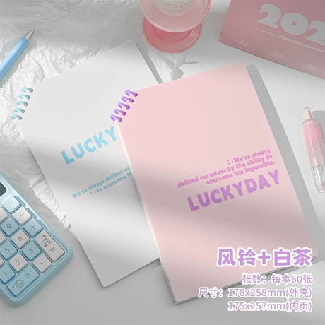 LUCKYDAYB5リングノート斜め上開き学生用