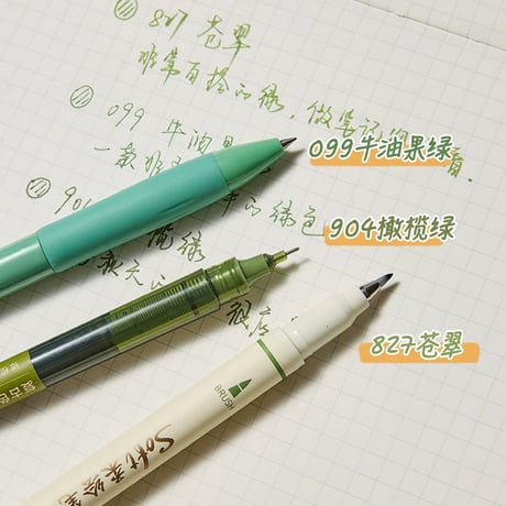 速乾赤ゲルインクペン太字採点用ブルゴーニュ赤