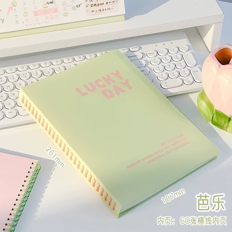 B5リングノート活頁学生用横罫厚手記帳日記