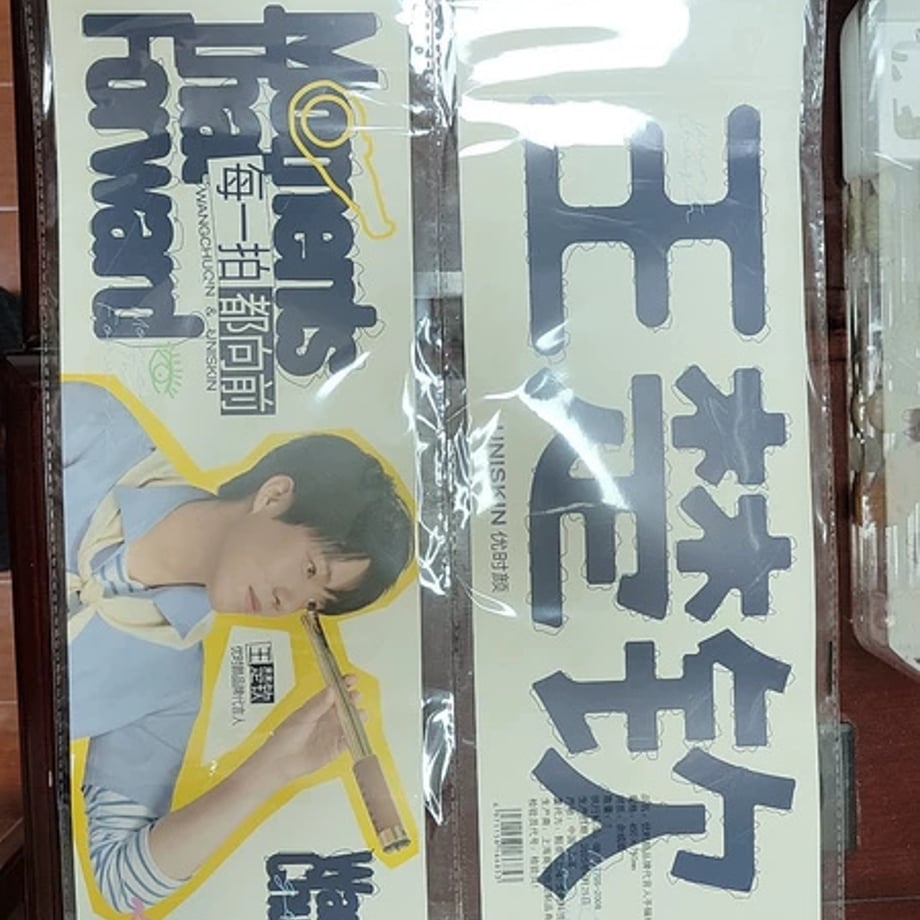 698dd9764adcc2000199a355