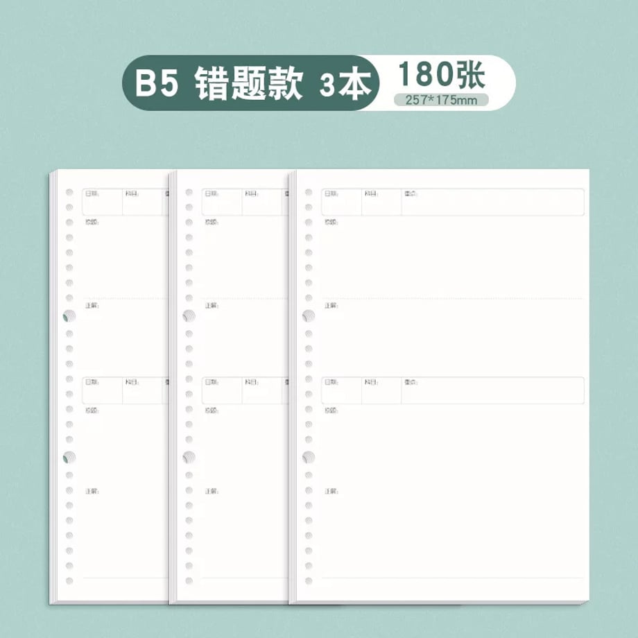69c7e89abe9f7e000181067f