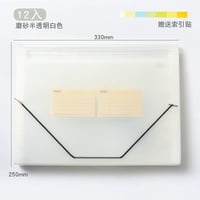 A4ドキュメントファイル透明ポケット風琴型収納袋ビジネス学生