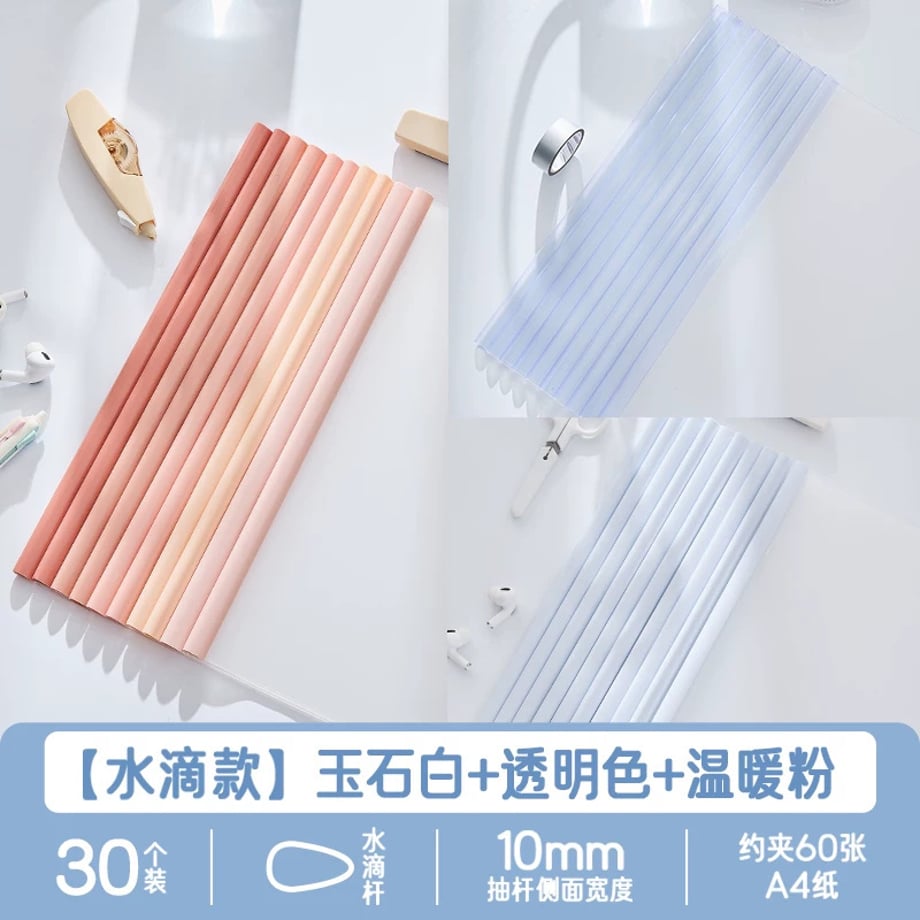 69c7ee96be9f7e0001810a8b