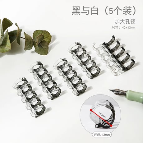 DIY活頁リング自作ノート用ルーズリーフリング開閉式文具オフ