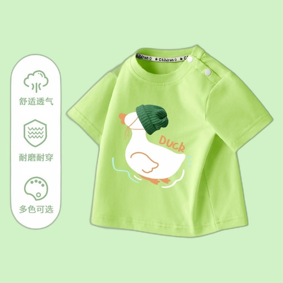 69dd8846e295350001b9d5c5