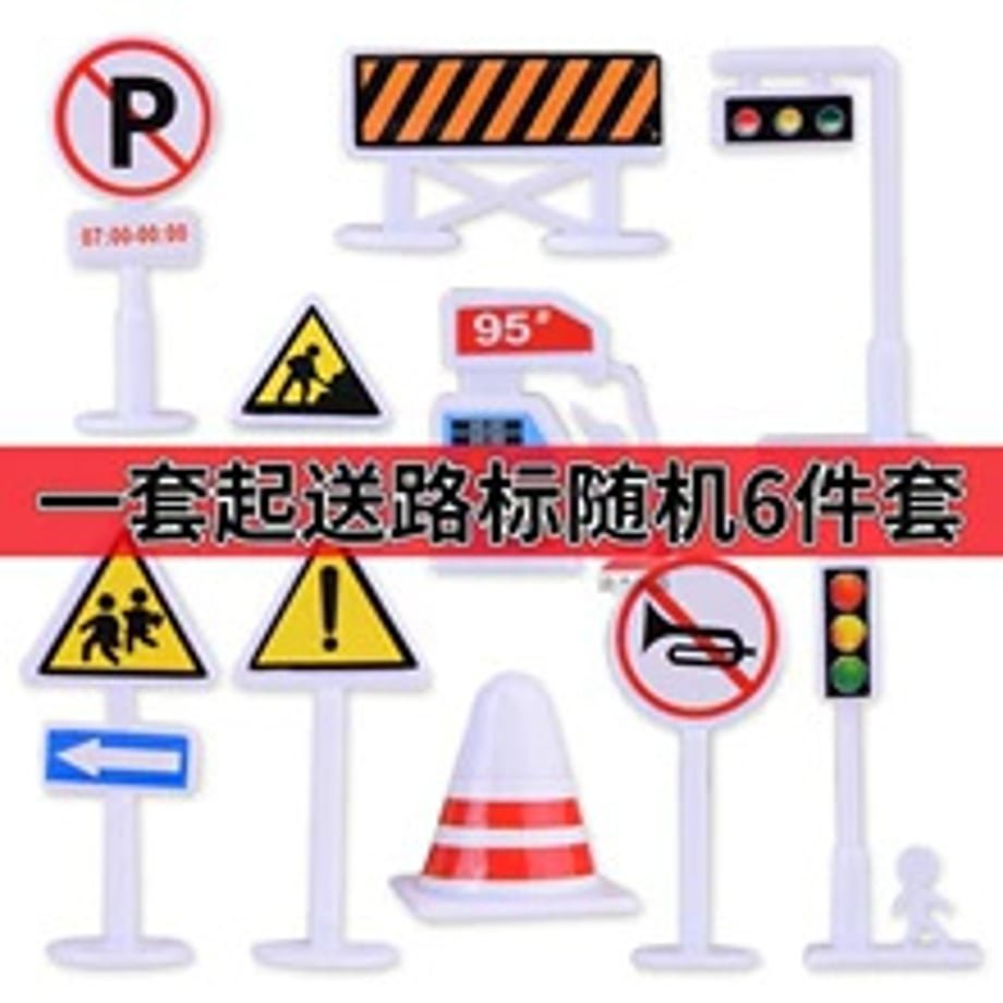 69c4e35b55979800011536ba