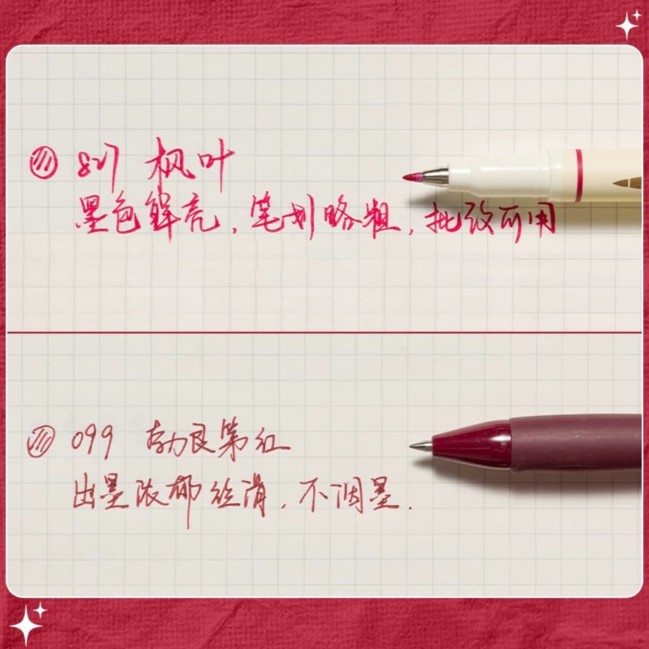 69c7ea14be9f7e000181076d