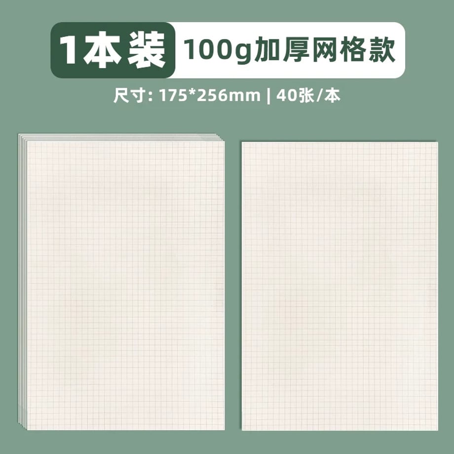 69c7eb06be9f7e0001810810