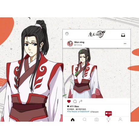 アニメ魏無羡藍忘機透カ合影カードグッズ